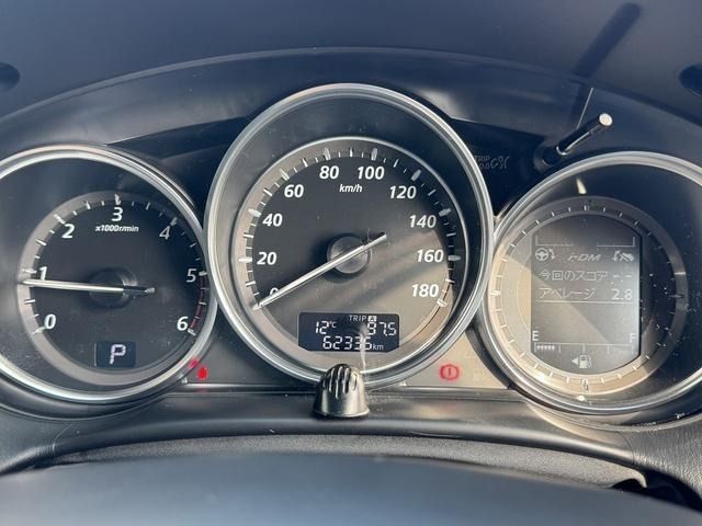 MAZDA CX-5 4WD 2013 Image 31