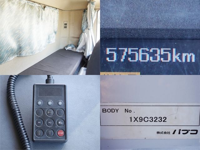 MITSUBISHI FUSOU FIGHTER 2011 Image 31