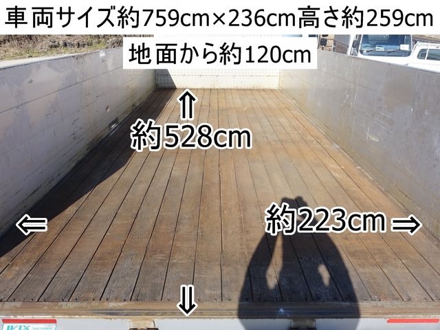 MITSUBISHI FUSOU FIGHTER 2014 Image 31