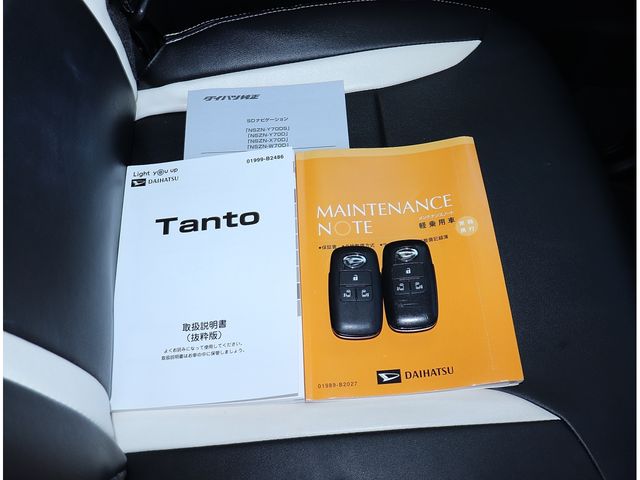 DAIHATSU TANTO CUSTOM 2019 Image 31