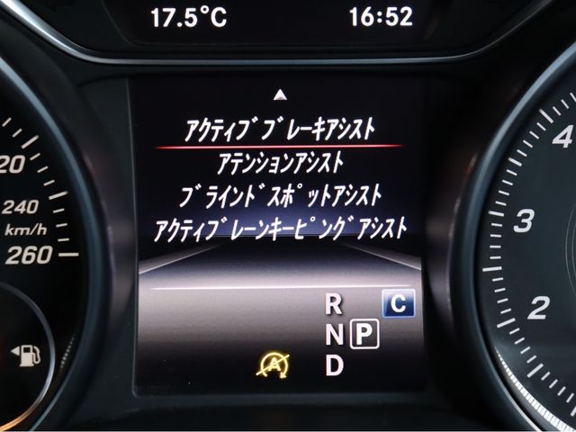 MERCEDES BENZ GLA CL 2019 Image 31