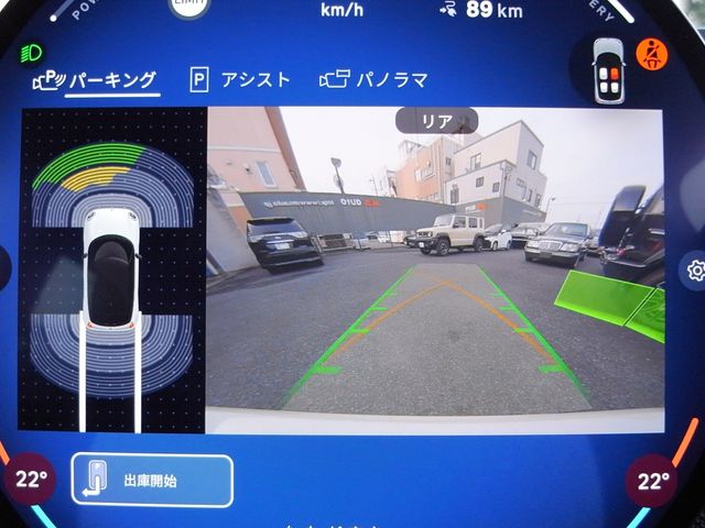 BMW MINI COOPER 2025 Image 31