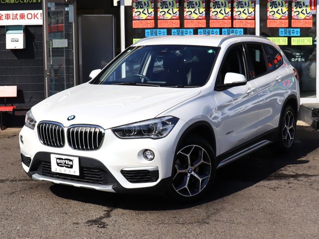 BMW X1 2017 Image 31