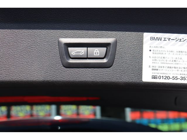 BMW X1 2017 Image 31