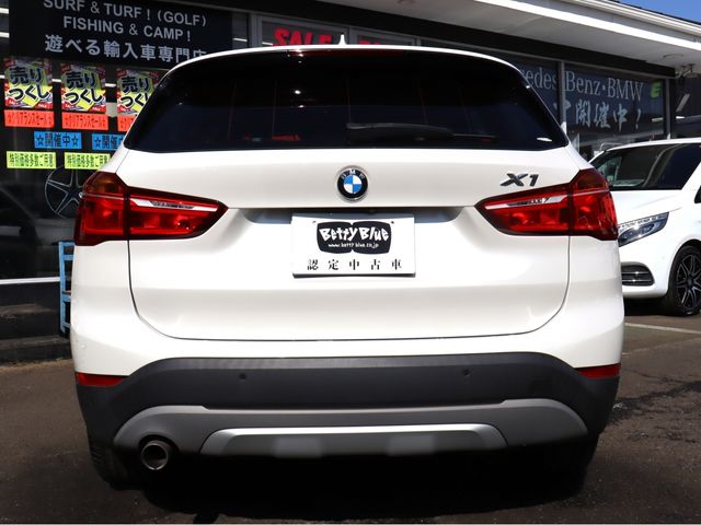 BMW X1 2017 Image 31