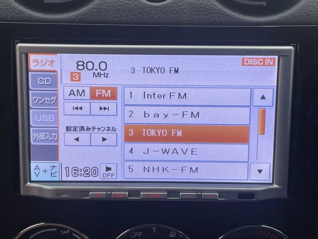 DAIHATSU COPEN 2011 Image 31