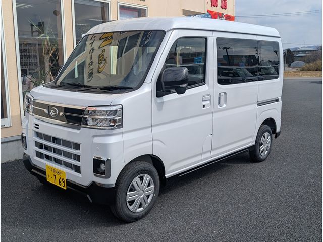 DAIHATSU ATRAI VAN 4WD 2026 Image 31