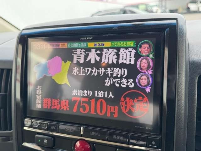 MITSUBISHI DELICA D:5 4WD 2015 Image 31