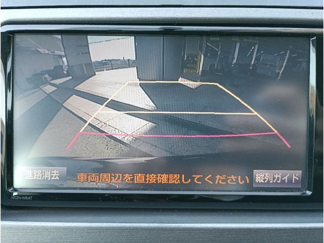 TOYOTA PRIUS PHV 2014 Image 31