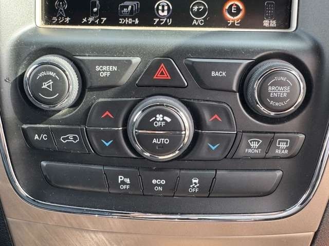 JEEP GRAND CHEROKEE 2014 Image 31