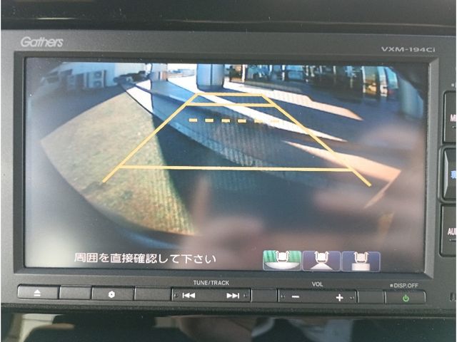 HONDA N BOX CUSTOM 2019 Image 31