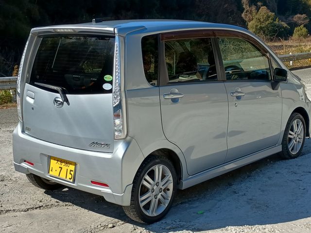 DAIHATSU MOVE CUSTOM 2014 Image 31