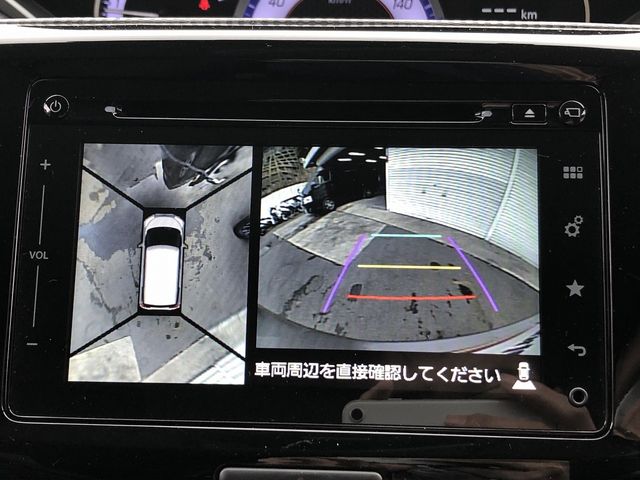 SUZUKI SOLIO BANDIT 2017 Image 31