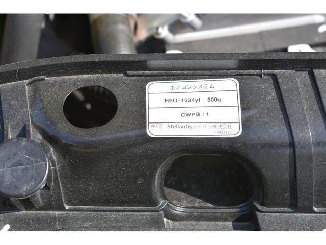 FIAT ABARTH 500E CABRIOLE 2023 Image 31