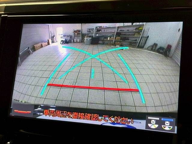 TOYOTA ALPHARD 2021 Image 31