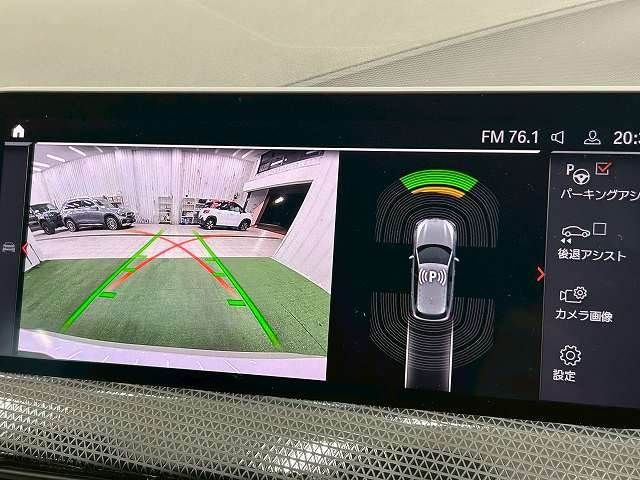 BMW 1SERIES 2021 Image 31