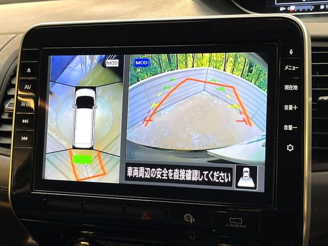 NISSAN SERENA  S-HYBRID 2020 Image 31