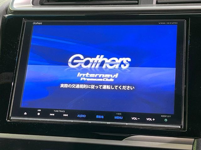 HONDA FIT HYBRID 2016 Image 31