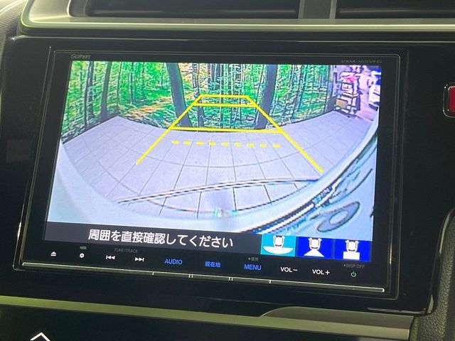 HONDA FIT HYBRID 2016 Image 31