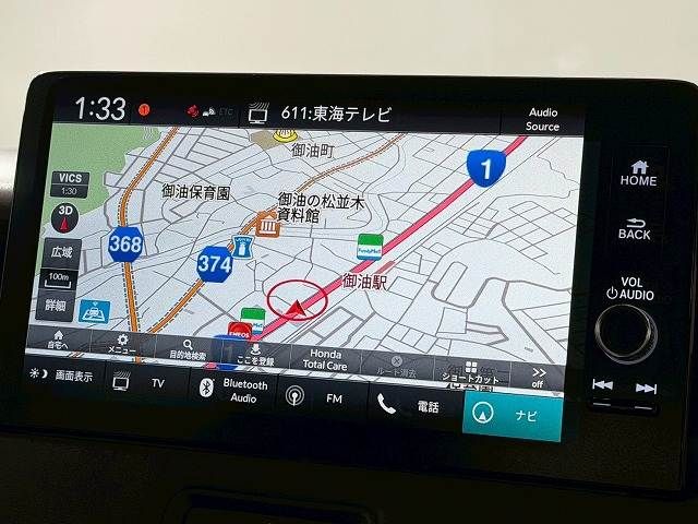 HONDA VEZEL E:HEV 2022 Image 31