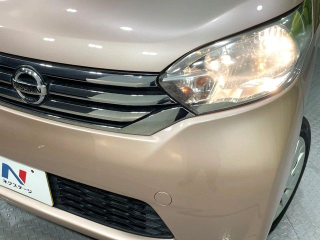 NISSAN DAYZ ROOX 2015 Image 31