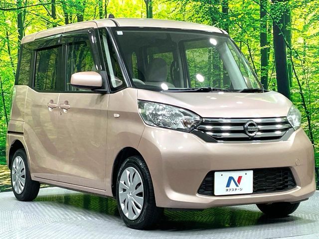 NISSAN DAYZ ROOX 2015 Image 31