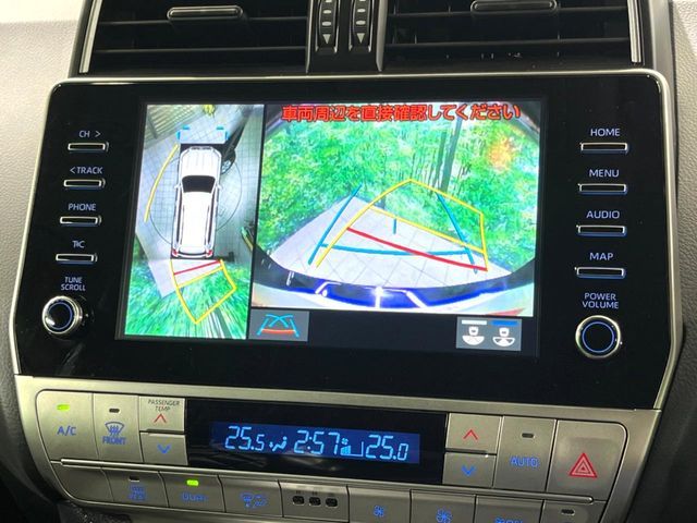 TOYOTA LANDCRUISER PRADO 2023 Image 31