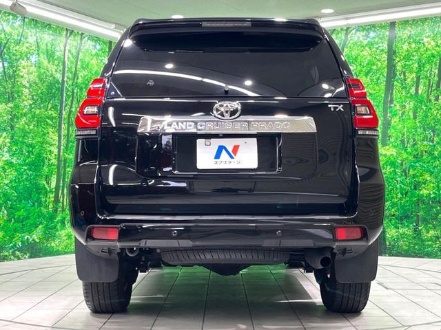 TOYOTA LANDCRUISER PRADO 2023 Image 31