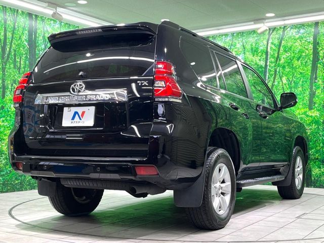 TOYOTA LANDCRUISER PRADO 2023 Image 31