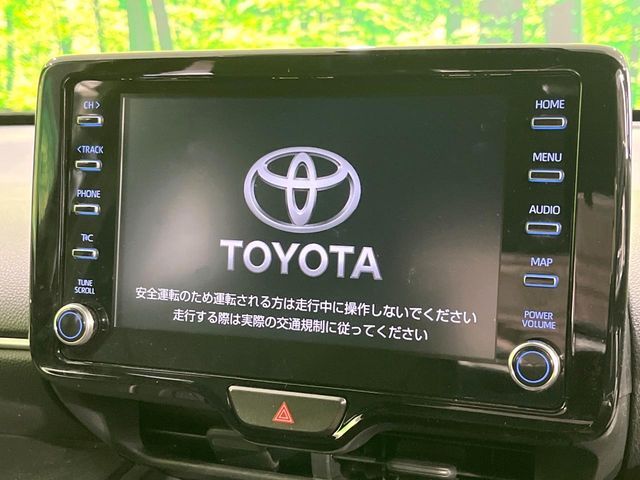TOYOTA YARIS CROSS HYBRID 2023 Image 31