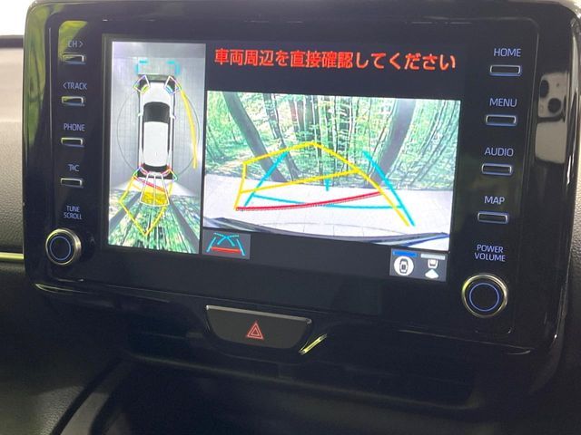 TOYOTA YARIS CROSS HYBRID 2023 Image 31