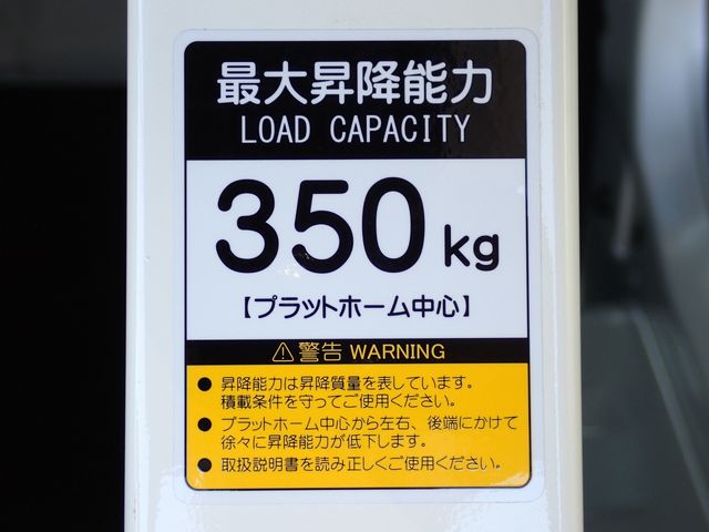 NISSAN NV200 VANETTE VAN 2020 Image 31