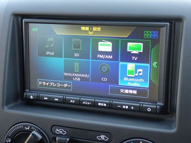 NISSAN NV200 VANETTE VAN 2020 Image 31