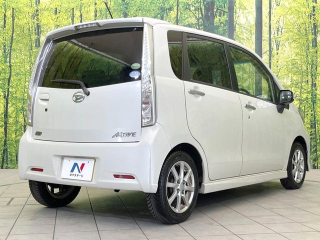DAIHATSU MOVE CUSTOM 2013 Image 31