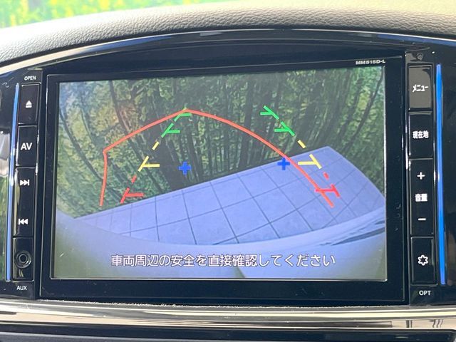 NISSAN ELGRAND 2015 Image 31