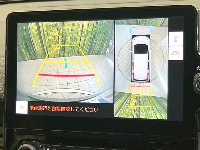 TOYOTA SIENTA HYBRID 2025 Image 31