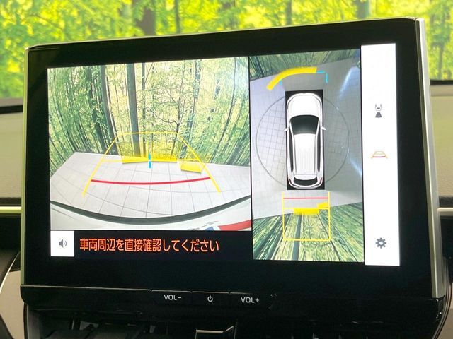 TOYOTA COROLLA CROSS HYBRID 2025 Image 31