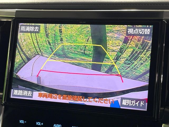 TOYOTA VELLFIRE 2019 Image 31