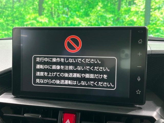 TOYOTA RAIZE 2020 Image 31