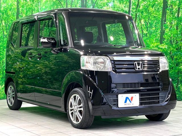 HONDA N BOX 2014 Image 31