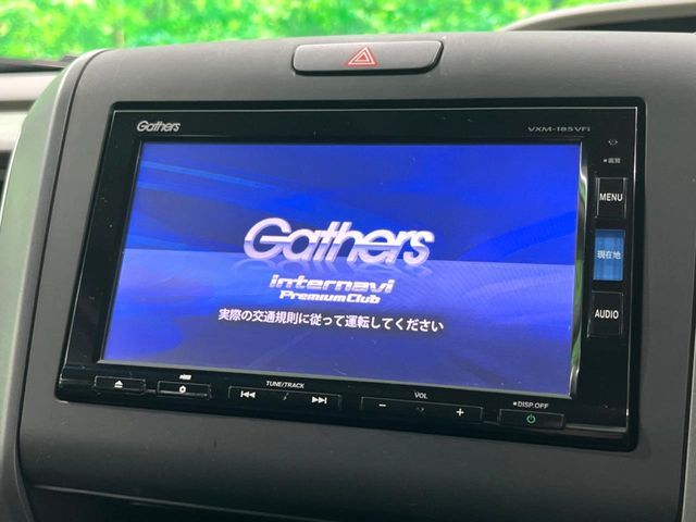HONDA FREED HYBRID 2017 Image 31