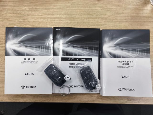 TOYOTA YARIS 2025 Image 31