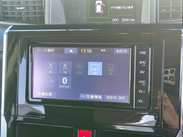 TOYOTA ROOMY 2021 Image 31
