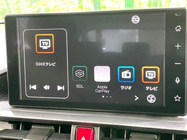 DAIHATSU ROCKY 2020 Image 31