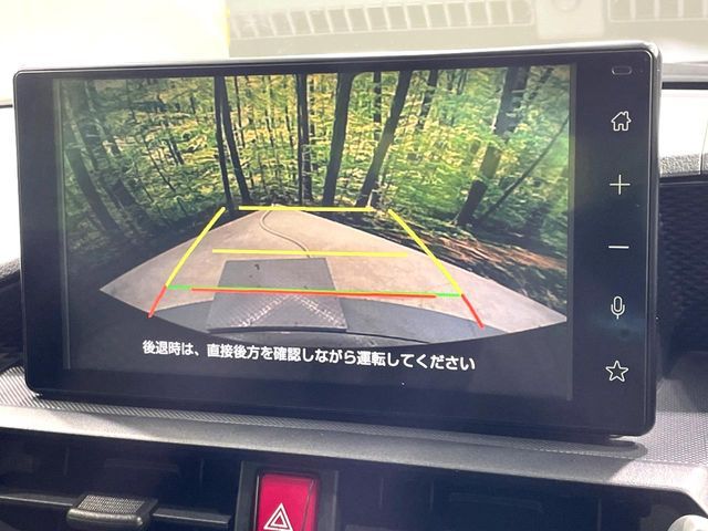 DAIHATSU ROCKY 2020 Image 31