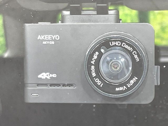 DAIHATSU ROCKY 2020 Image 31