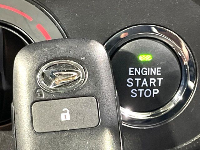 DAIHATSU ROCKY 2020 Image 31