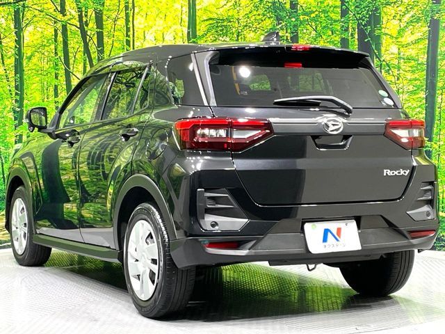 DAIHATSU ROCKY 2020 Image 31