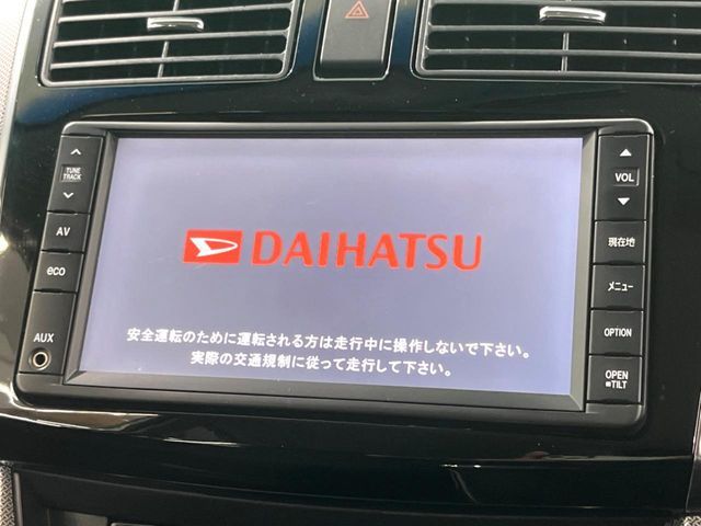 DAIHATSU MOVE CUSTOM 2013 Image 31