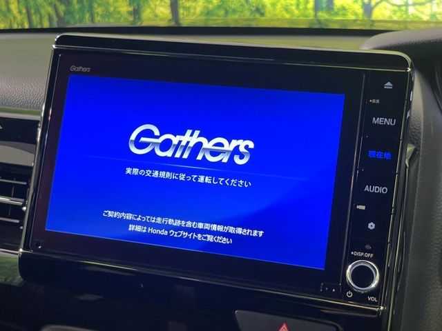 HONDA N BOX CUSTOM 2022 Image 31